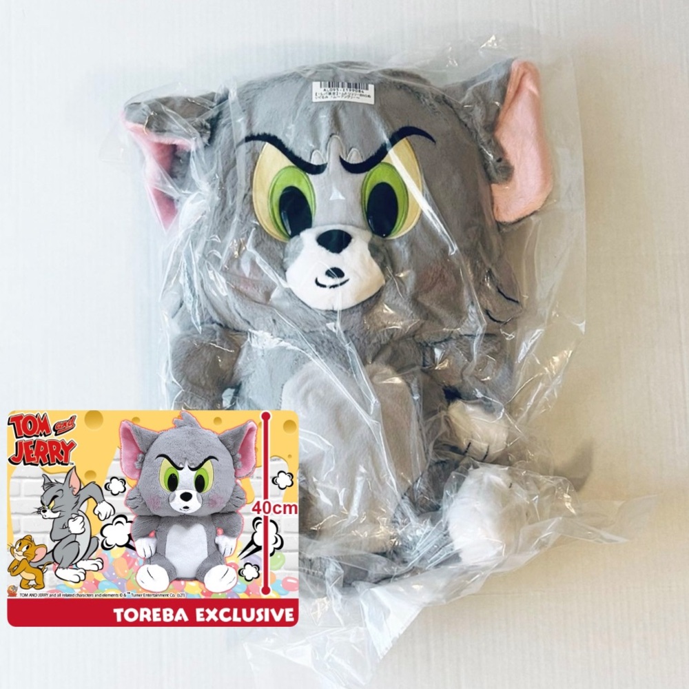 Tom and Jerry Angry Tom Toreba Plush
